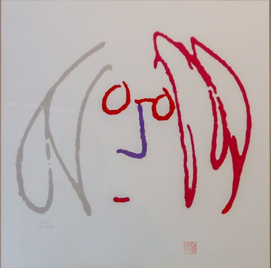 Portachiavi John Lennon – Autoritratto In Metallo, Taglia Unica, Gadget Da Collezione